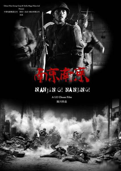 购买日语N4证书